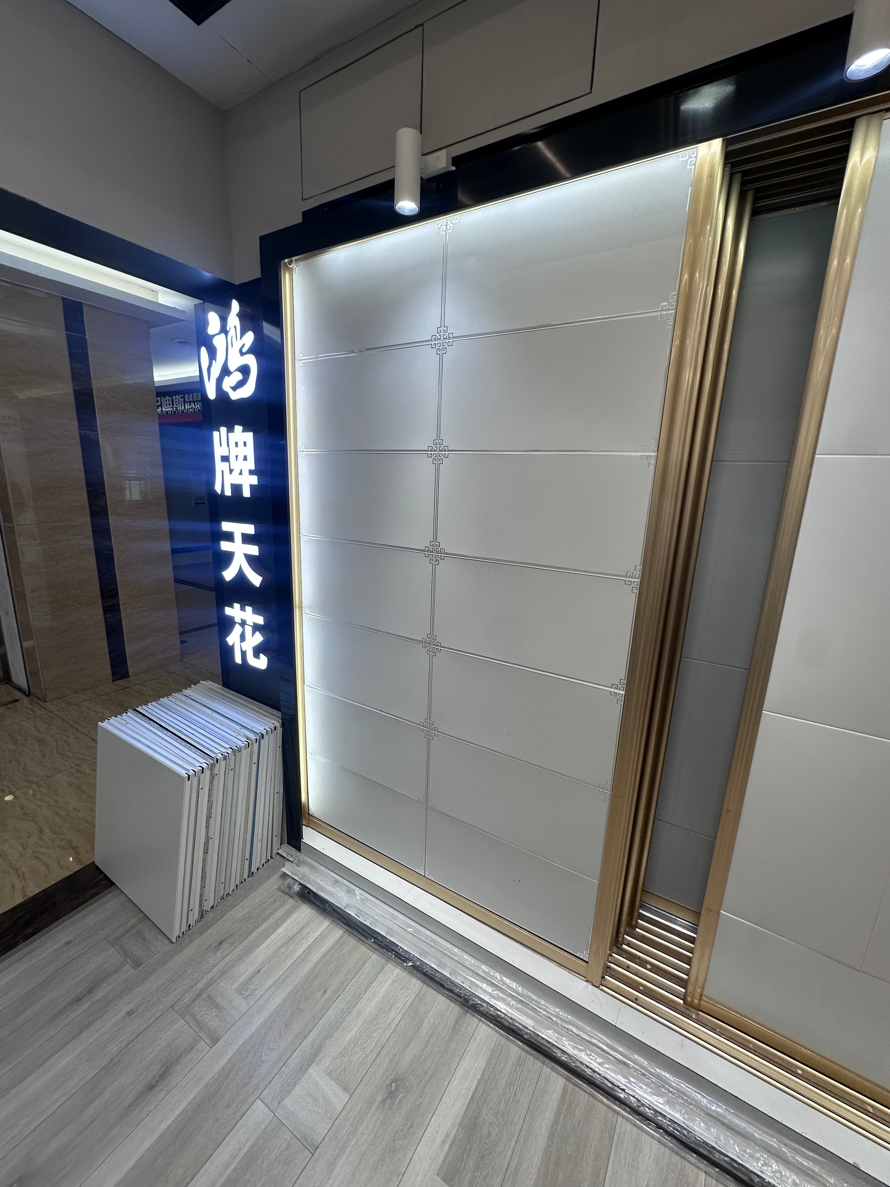 鋁蜂窩，鋁扣板吊頂天花，香港私樓村屋別墅藝術設計訂製