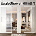 極窄邊框玻璃幽靈門 香港｜客廳房門隔斷｜慳位滑門訂製